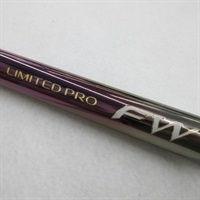 20リミテッドプロFWベリーベスト S90NR